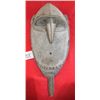 Image 1 : New Guinea Wood Mask