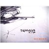 Image 3 : Tamayo Pen and Ink Painting, 1930.