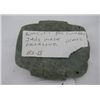 Image 2 : Pre-Columbian Jade Mask