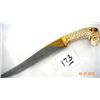 Image 1 : Knife with Elephant Effigy