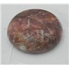 Image 2 : Hardstone Dish