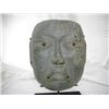 Image 2 : Olmec Human Stone Mask