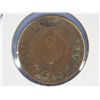 Image 2 : 1868 2 CENT COPPER