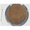 Image 1 : 1867 2 CENT COPPER