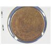 Image 2 : 1867 2 CENT COPPER