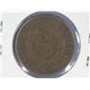 Image 2 : 1864 2 CENT COPPER