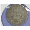 Image 2 : 1853 1/2 DIME
