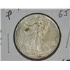 Image 1 : 1944 P WALKING LIBERTY 1/2 DOLLAR