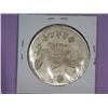 Image 2 : 1644-1661 CHINA COIN*