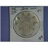 Image 1 : 1796-1820 CHINA COIN*