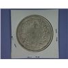 Image 2 : 1914 CHINA COIN 7 CHARACTERS*