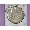 Image 1 : SZECHUEN PROVINCE CHINA COIN