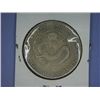 Image 2 : HE-PEH PROVINCE CHINA COIN