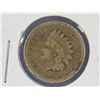 Image 1 : 1859 INDIAN HEAD CENT