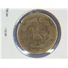 Image 2 : 1859 INDIAN HEAD CENT