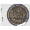 Image 2 : 1864 INDIAN HEAD CENT