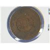 Image 2 : 1864 INDIAN HEAD CENT