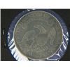 Image 2 : 1824 BUST 1/2 DOLLAR