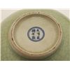 Image 4 : Two Chinese Celadon Crackle Bowls