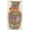 Image 1 : Large Chinese Famille Rose Vase