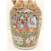 Image 3 : Large Chinese Famille Rose Vase