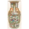 Image 5 : Large Chinese Famille Rose Vase