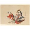 Image 1 : Modern Asian Wood Block Print #2