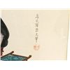 Image 2 : Modern Asian Wood Block Print #2