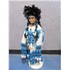 Image 1 : "Soft Willow" 1999 Collector Rustie Doll