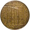 Image 1 : 1776-Dated American Revolution Period Calendar Medal Brass