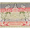 Image 3 : 1869 Coverlet with George Washington Busts, Philip Schum Signed and Dated