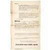 Image 1 : 1807 Signed Deposition Capture of the Schooner General Green