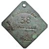 Image 1 : Unique 1862/1863 Double Stamped Slave Tag With MECHANIC/PORTER Dual Professions
