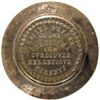 Image 1 : 1872 Reverse Die Hub for Horace Greeley - Presidential Campaign Medallion