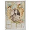 Image 3 : 1899 Photographic Calendar With Teddy Roosevelt