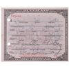Image 1 : PROHIBITION: Prescription Form-Medicinal Liquor
