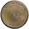 Image 2 : Encased Postage Stamp, Twelve Cents, J. GAULT, Plain Frame Type