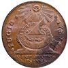 Image 1 : Uncirculated, Lustrous 1787 FUGIO Copper. Newman 11-X. Whitman-6790