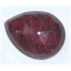 Image 1 : 13.00 CARAT *HUGE* RUBY PEAR SHAPE PRECIOUS GEMSTONE!! GEMSTONE CAME OUT OF SAFE!!