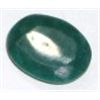 Image 1 : 7.30 CARAT EMERALD OVAL CUT/FACETED & POLISHED GEMSTONE!! GEMSTONE CAME OUT OF SAFE BOX!!