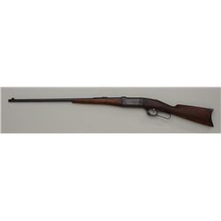 Savage Model 1895 lever action rifle, .303  cal., 26” round barrel, blue finish, wood  stocks, #5661
