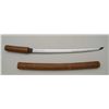 Image 2 : Shin Shinto period wakasashi or medium-size  Japanese handmade samurai sword in storage  case signed