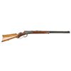 Image 6 : Winchester Model 1892 special order rifle in  .44-40 caliber with 24” octagon barrel, full  magazine