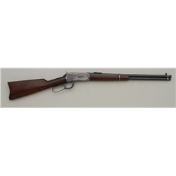 Winchester Model 1894 lever action SRC, .30  W.C.F. cal., 20” barrels, blue finish, wood  stocks, #7