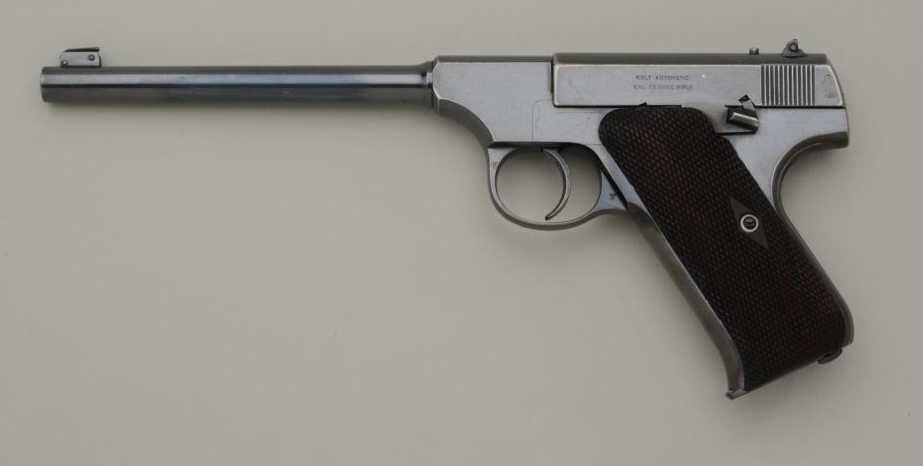 Serial Serial