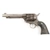 Image 11 : Colt SAA revolver, .44-40 cal., 5-1/2”  barrel, blue and case hardened finish,  checkered hard rubbe