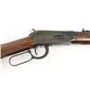 Image 2 : Winchester Model 94 prototype for 1st 100  years commemoration 1894 to 1994 one of only  two made by