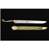 Image 1 : Late 19th to early 20th century Far East  Indian dagger, approx. 19” overall with a 13”  blade showi