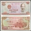 1987 Vietnam 200 Dong Crisp Uncirculated Variety (CUR-006264)