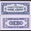 1942 WW2 Japan Occ. Philippines 1c Crisp Unc. Note (CUR-007140)